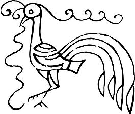 鳳凰 鳳紋圖案 鳥(niǎo)類裝飾圖案 矢量素材 CDR格式_0082