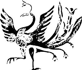 鳳凰 鳳紋圖案 鳥(niǎo)類裝飾圖案 矢量素材 CDR格式_0075