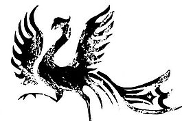 鳳凰 鳳紋圖案 鳥類裝飾圖案 矢量素材 CDR格式_0074