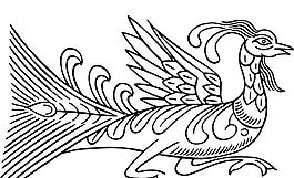 鳳凰 鳳紋圖案 鳥類裝飾圖案 矢量素材 CDR格式_0067