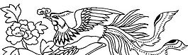 鳳凰 鳳紋圖案 鳥類裝飾圖案 矢量素材 CDR格式_0037