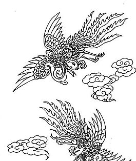 鳳凰 鳳紋圖案 鳥類裝飾圖案 矢量素材 CDR格式_0036
