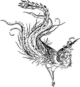 鳳凰 鳳紋圖案 鳥類裝飾圖案 矢量素材 CDR格式_0030