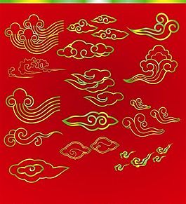 祥云矢量素材