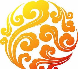 祥云矢量素材