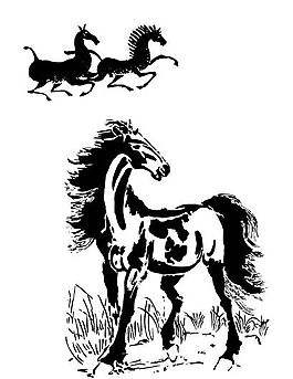 矢量千里馬