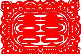0050_雙喜字 囍 吉祥圖案 剪紙 矢量AI