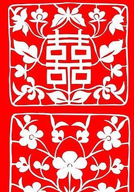 0029_雙喜字 囍 吉祥圖案 剪紙 矢量AI