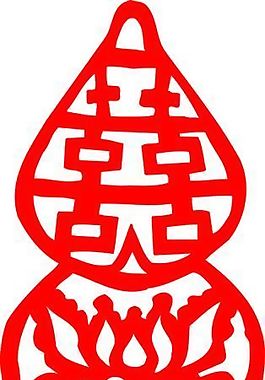 0017_雙喜字 囍 吉祥圖案 剪紙 矢量AI