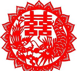 0013_雙喜字 囍 吉祥圖案 剪紙 矢量AI