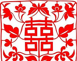 0009_雙喜字 囍 吉祥圖案 剪紙 矢量AI