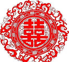 0007_雙喜字 囍 吉祥圖案 剪紙 矢量AI