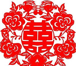 0091_雙喜字 囍 吉祥圖案 剪紙 矢量AI
