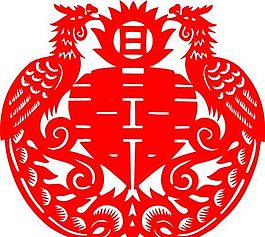 0067_雙喜字 囍 吉祥圖案 剪紙 矢量AI