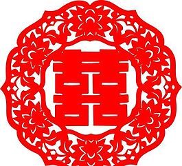 0056_雙喜字 囍 吉祥圖案 剪紙 矢量AI