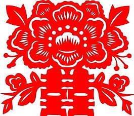 0055_雙喜字 囍 吉祥圖案 剪紙 矢量AI