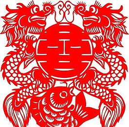 0052_雙喜字 囍 吉祥圖案 剪紙 矢量AI