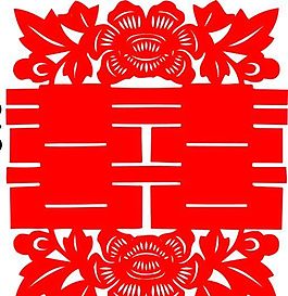 0049_雙喜字 囍 吉祥圖案 剪紙 矢量AI