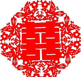 0043_雙喜字 囍 吉祥圖案 剪紙 矢量AI