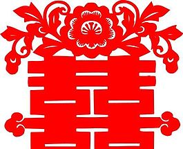 0040_雙喜字 囍 吉祥圖案 剪紙 矢量AI