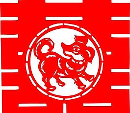 0035_雙喜字 囍 吉祥圖案 剪紙 矢量AI