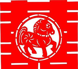 0033_雙喜字 囍 吉祥圖案 剪紙 矢量AI