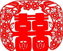 0031_雙喜字 囍 吉祥圖案 剪紙 矢量AI