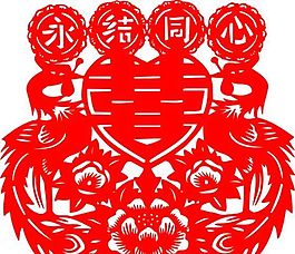 0028_雙喜字 囍 吉祥圖案 剪紙 矢量AI