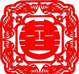 0026_雙喜字 囍 吉祥圖案 剪紙 矢量AI