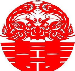 0022_雙喜字 囍 吉祥圖案 剪紙 矢量AI