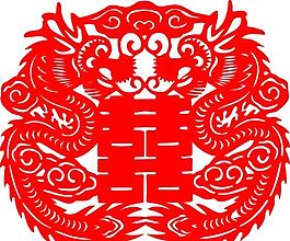 0019_雙喜字 囍 吉祥圖案 剪紙 矢量AI