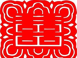 0016_雙喜字 囍 吉祥圖案 剪紙 矢量AI