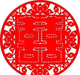 0015_雙喜字 囍 吉祥圖案 剪紙 矢量AI
