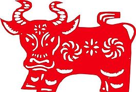 2009年新年春節矢量素材 牛的剪紙 ai格式_05