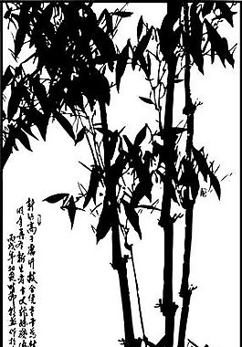 中国画 水墨风格竹子 竹叶 竹的矢量素材 AI格式_02