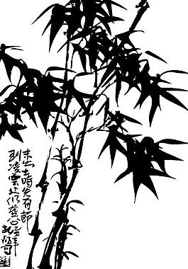 中国画 水墨风格竹子 竹叶 竹的矢量素材 AI格式_01