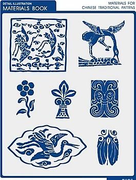 拓印瓦當(dāng)