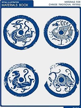 拓印瓦當(dāng)