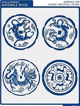 拓印瓦當(dāng)