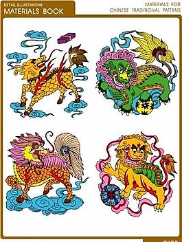 吉祥紋樣
