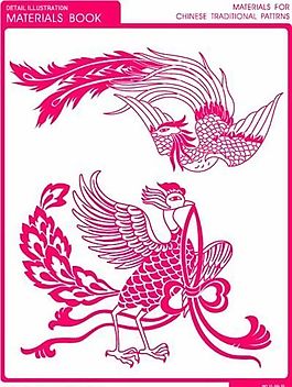 古典龍鳳