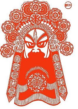 夏侯惇 博望坡 三塊瓦臉 中國傳統(tǒng)文化 京劇臉譜剪紙_64