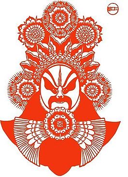 淳于導 金梭陣 三塊瓦臉 中國傳統文化 京劇臉譜剪紙_62