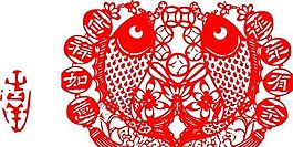 民俗剪纸 矢量 CDR_0322