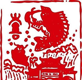 印章 中华传统 矢量 AI_0082