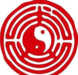 印章 中華傳統(tǒng) 矢量 AI_0077