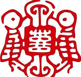 印章 中華傳統(tǒng) 矢量 AI_0067