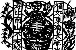 剪紙窗花 民俗事項(xiàng) 圖案 矢量 AI_0294