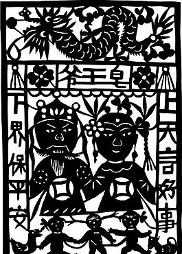 剪紙窗花 民俗事項(xiàng) 圖案 矢量 AI_0283