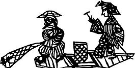 剪紙窗花 民俗事項(xiàng) 圖案 矢量 AI_0090